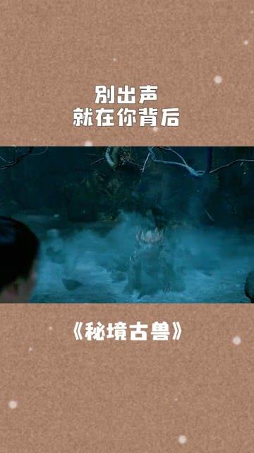 救援墨镜哥