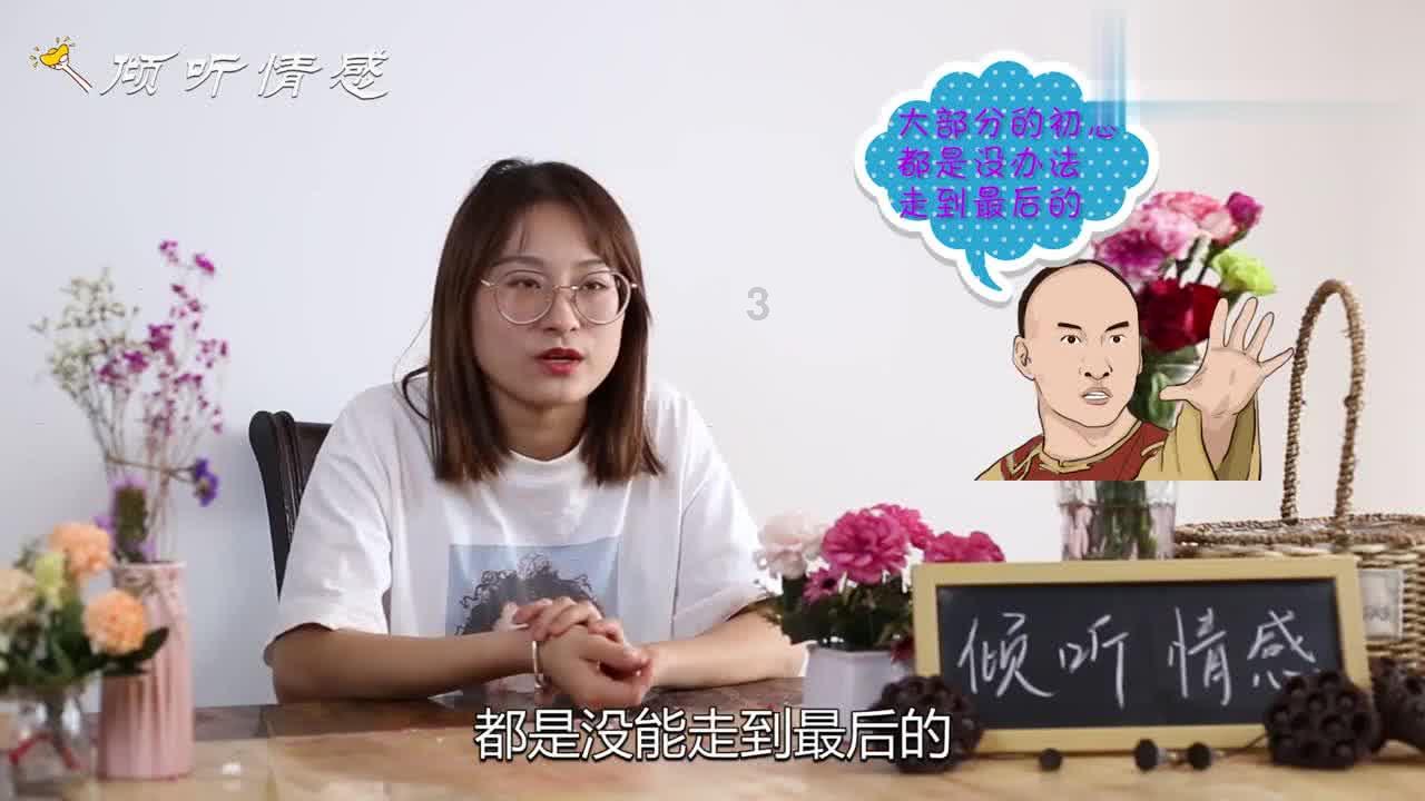 森迪公主夏日度假