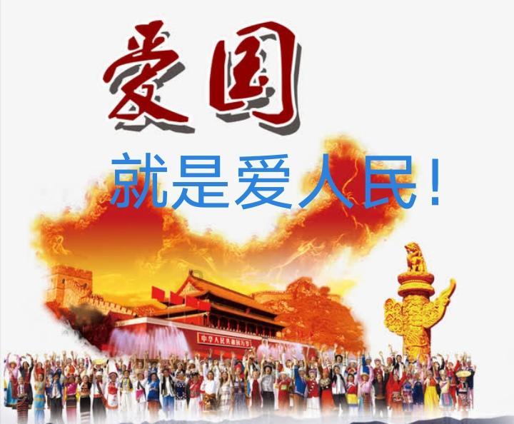 神秘的机场