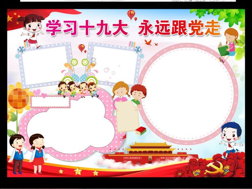 专家称坚决不能取消预售制引热议，那么期房预售痛在哪里？
