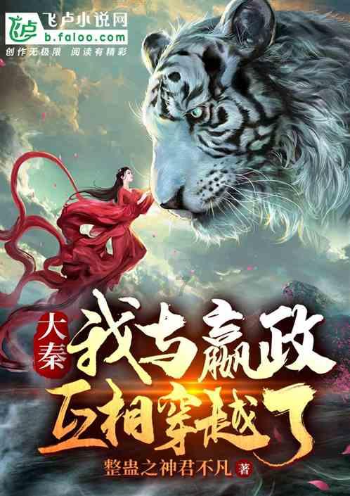 女生这样回复我是什么意思呢？游戏画面